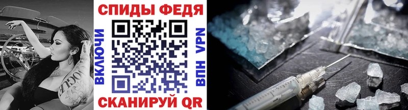 Первитин Декстрометамфетамин 99.9% Новочебоксарск