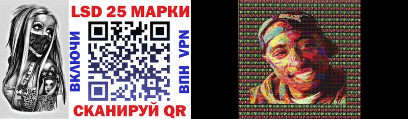 darknet состав  Новочебоксарск  Марки 25I-NBOMe 1500мкг  где найти  