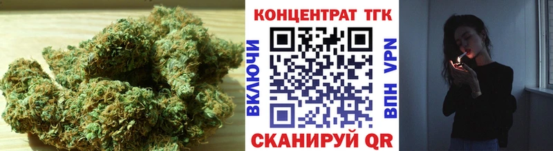ТГК вейп  Новочебоксарск 