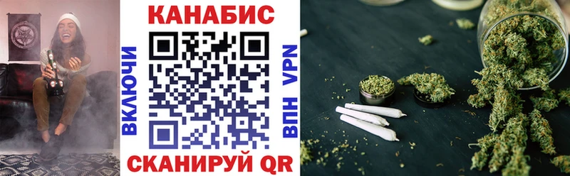 Бошки марихуана White Widow  ссылка на мегу вход  Новочебоксарск 