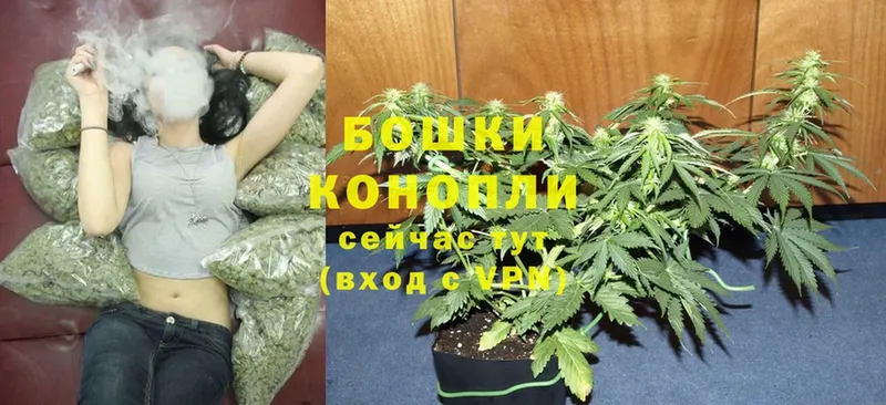 это формула  продажа наркотиков  Новочебоксарск  МАРИХУАНА THC 21% 